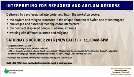 refugee-workshop-ad-v2